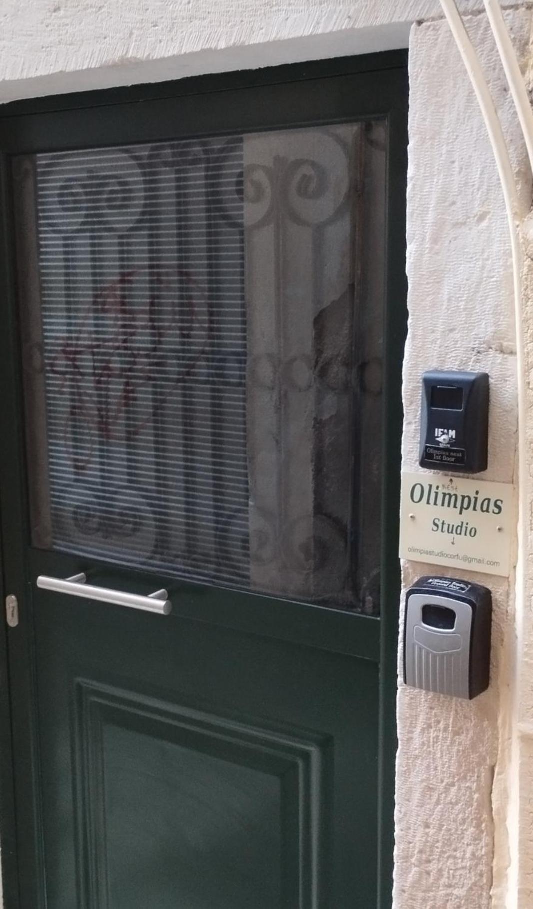 コルフ島Olimpias Nest Corfuアパートメント エクステリア 写真